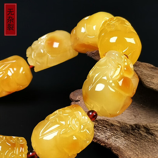 Amber style, one thing, one picture, one certificate, beeswax bracelet, Pixiu bracelet, men's style, natural amber carved Russian material, 20.85g, 18*13*11mm