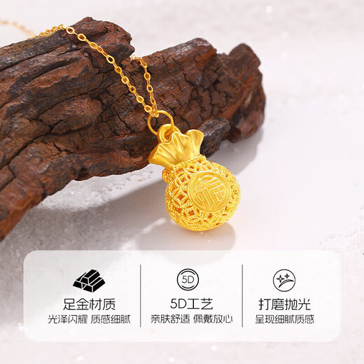 Chow Tai Fook Gold Necklace Women's Hard Gold Gilded Blessing Bag Pendant New Full Blessings and Satisfaction Gold Necklace Women's Back-to-School Gift