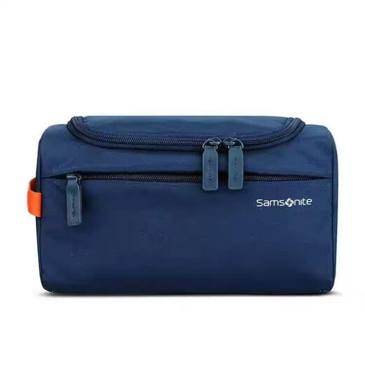 Samsonite toiletry bag, business trip, portable cosmetic bag, storage bag, digital bag, outdoor waterproof bag (single purchase), small bag (no warranty card)