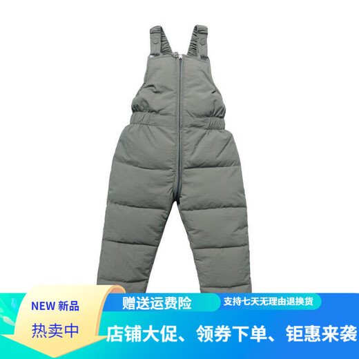 Warm winter duck new children's down cotton pants autumn and winter thickened boys and girls children's clothing winter clothing baby Korean overalls cotton pants bean green 100 cm