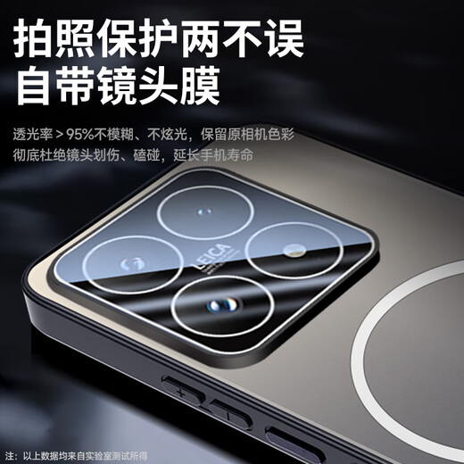 CoolFeng strong magnetic matte suitable for Xiaomi 17 mobile phone case xiaomi17 protective cover magsafe magnetic charging lens all-inclusive lens anti-fall for men and women
