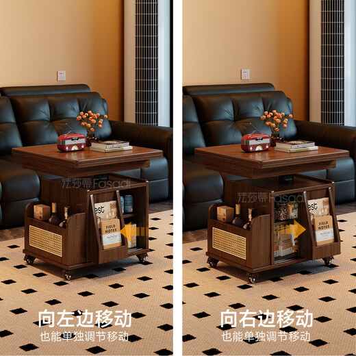 Fasati lifting coffee table folding mobile cart solid wood tea table tea table small apartment living room multi-functional dining table walnut color movable lifting folding trolley side table