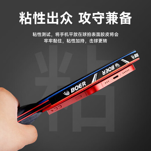 Genuine table tennis racket, professional grade nine-star single racket carbon blade, hard bag for beginners, adult and children competition racket, Nano Carbon Wang Yiheng always sends hard bag