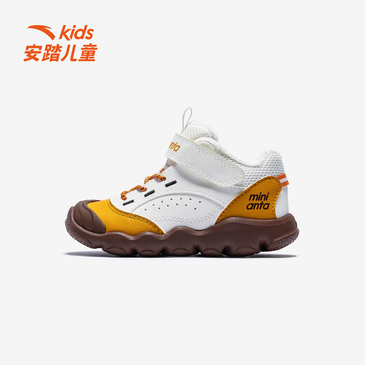 ANTA children's cotton shoes, baby boys' shoes, winter new small outdoor series sports cotton shoes, ivory white/sea buckthorn yellow-3 26 size