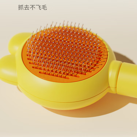 Cat comb to remove floating hair, combing brush, cat artifact, long hair knot-opening massage comb, dog hair removal, cat supplies, Internet celebrity rabbit comb, lime green (one-click self-cleaning)
