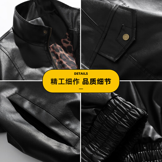 Jeanswest high street leather jacket men's 2026 autumn and winter loose and versatile American trendy brand pu leather casual motorcycle jacket for men black S