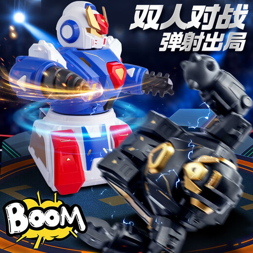 Shantou Lincun Remote Control Fighting Boxing Robot Children's Black Technology Boy Double Battle Black Gold Model Remote Control Battle_-Robot Standard Version 1 for each robot