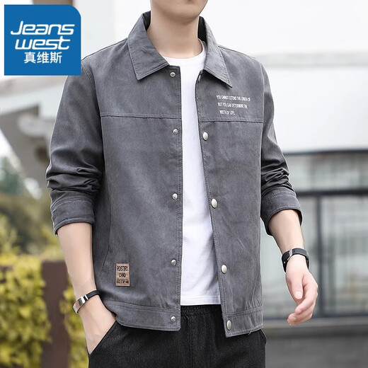 Jeanswest Jacket Men's Spring and Autumn Jacket Men's Trendy Men's Outerwear Versatile Work Clothes Lapel Casual Jacket Youth Top Autumn 2806 Dark Gray L
