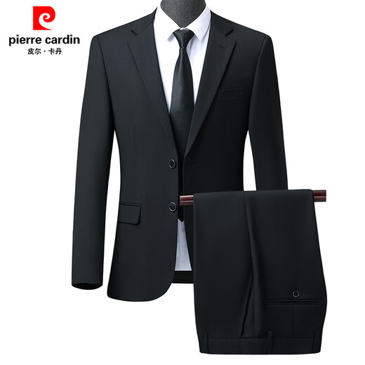 Pierre Cardin wool suit suit men's autumn and winter new two-piece suit men's business formal wear two-piece suit men's trousers black two buttons back center slit L (175) recommended 136-156 Jin Jin equals 0.5 kg