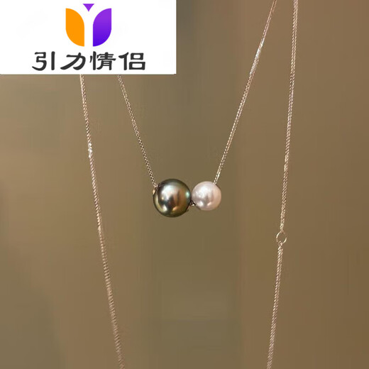 Gravity Couple Black Seawater Pearl Malachite Green Strong Aurora Akoya Size Double Bead Passepartout Necklace 9-10mm 45cm 7-7.5