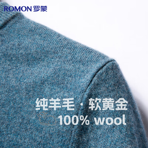 Romon 100% wool pure wool sweater men's autumn and winter crew neck sweater men's thin pullover bottoming sweater men's clothing