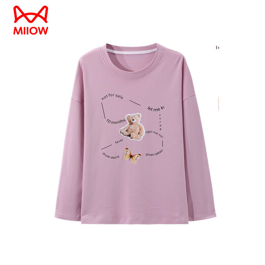 
Pajamas for women wearing at home for Cat Man (MiiOW) single-piece top pure cotton spring and autumn long-sleeved large-size fat mm200Jin [Jin equals 0.5 kg] loose base shirt T single-piece long-sleeved 9734# blue XL [110-130Jin [Jin equals 0.5 kg]]