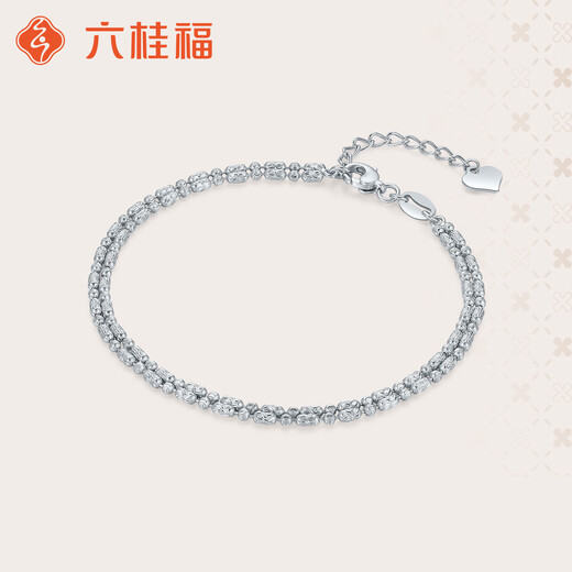 Liuguifu Jewelry Platinum Bracelet Si Yao PT950 Platinum Bracelet Women's Gift PT0400084 4.40g