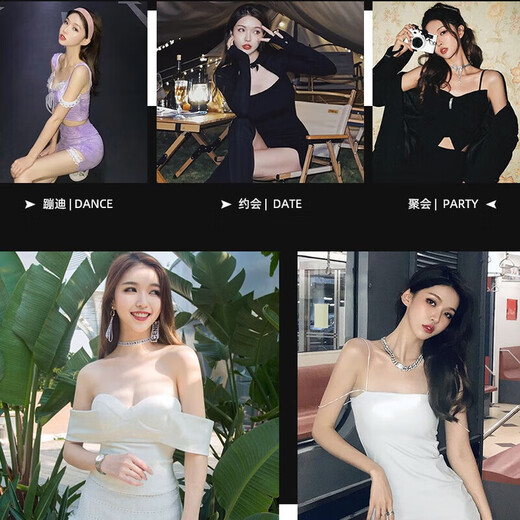 DUTRIEUX lace push-up breast pads for women's wedding slings, special anti-bump invisible nipple pads, thickened and anti-sweat reusable, lace breast pads, skin color B, free transparent shoulder straps