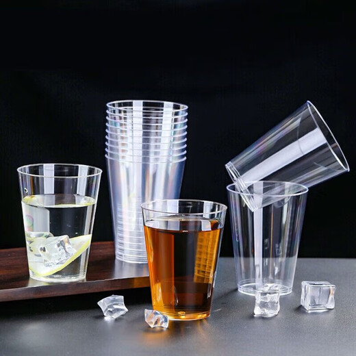 Disposable thickened aviation cup food grade plastic cup household outdoor beer cup dining cup drinking cup 10 pieces 160mL hard aviation cup