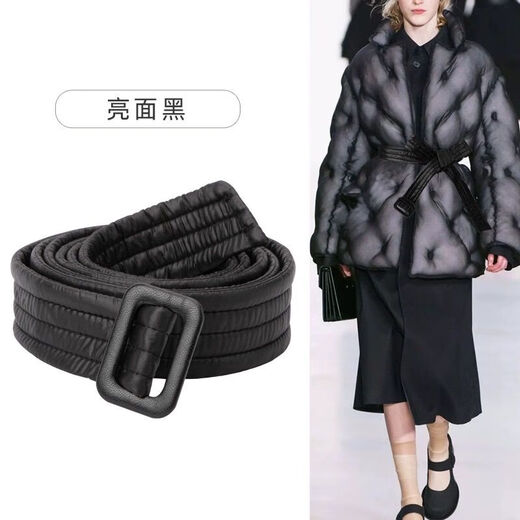 Qumuye down jacket belt women's decorative strap universal casual quilted belt waist women's all-match cotton jacket waist belt black matte down jacket belt about 170 cm