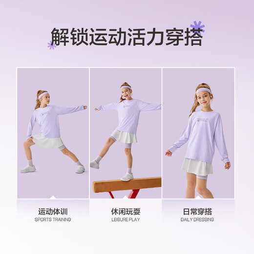 Skechers Skechers cyclone quick-drying T children's casual long-sleeved men's and women's long-sleeved T-shirt P325K001 bright white/0019 120