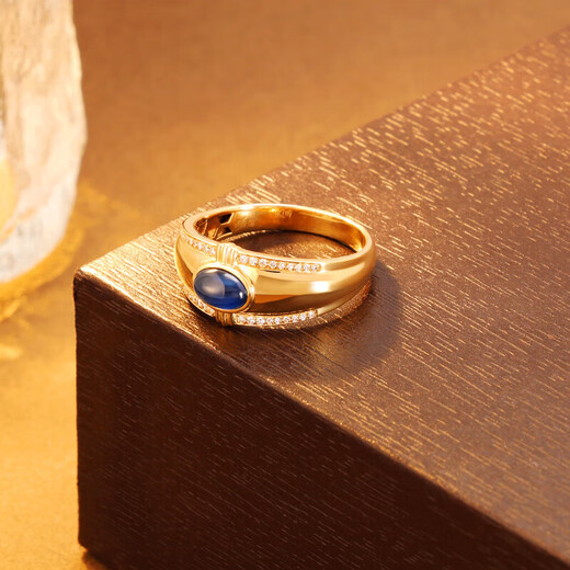 HEEKAIYI Sapphire Ring 18k Gold Diamond Ring High-end Jewelry Customized Chinese Valentine's Day Birthday Gift for Wife Customized 18K Gold Sapphire Ring 0.91 carat D0.12ct-G2.79g