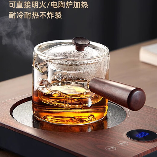 Jingchu Kitchen Teapot Heat-resistant Glass Teapot Tea Water Separation Filter Flower Teapot Tea Maker Kettle Household Tea Set Mingxiang Kettle 550ml