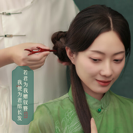 Zhuishi's high-end rosewood hairpin is a gift for your girlfriend. New Chinese style niche hairpin, ancient style, cool and Chinese style.