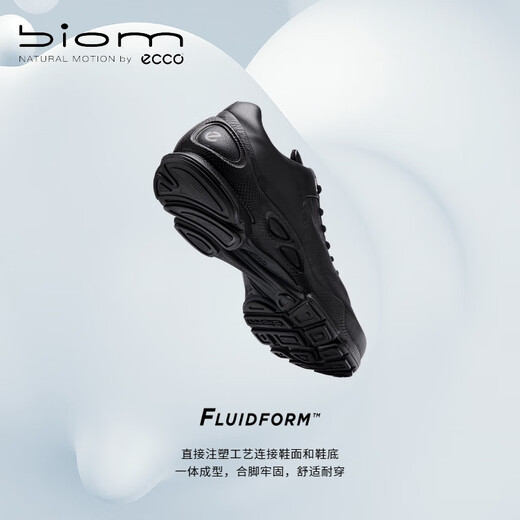 ECCO Sports Shoes for Men 25 Years Hiking Casual Men's Shoes Running Shoes Jianbu C Series Black 80046451052 40 (255mm)