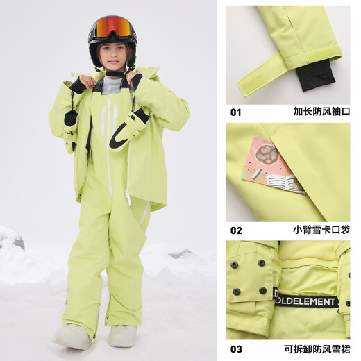 Cold Element Coldelement Children's Ski Suit New 3L Laminated Ski Suit Overalls Set Professional Waterproof Thickening Lime Yellow Green + Lime Yellow Green Overalls 150cm Recommended 40-45kg