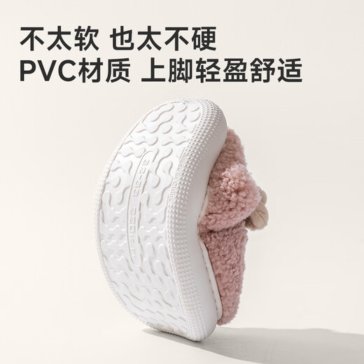 Pig Daddy Children's Slippers Autumn and Winter Girls Indoor Home Warm Anti-Slip Boys 2025 New Soft Bottom Cotton Slippers Powder 23