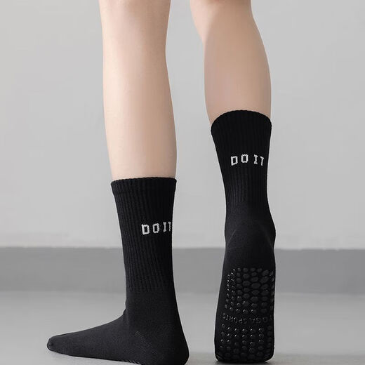 Yoga socks mid-calf floor socks silicone indoor fitness Pilates women's sports socks 1 pair gray