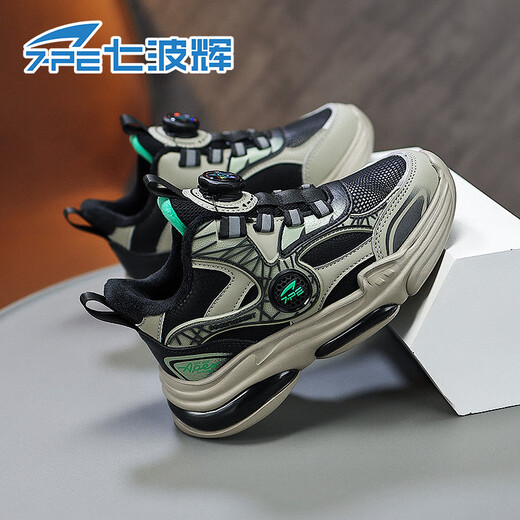 Qibohui (7-PE) boys' sports shoes and children's shoes 2025 winter new leather plus velvet and second cotton boys' non-slip and wear-resistant running shoes