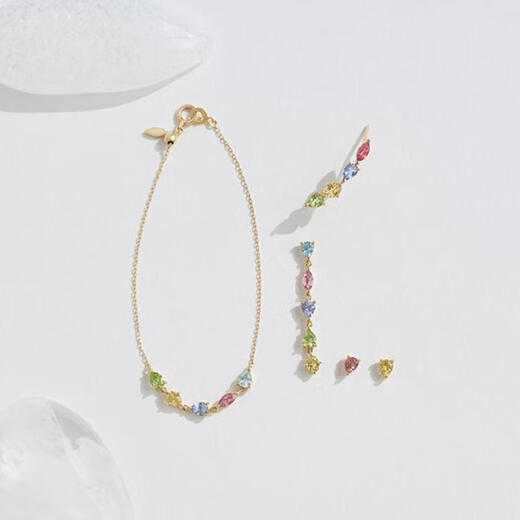 AHKAH women's ear clips are exquisite, elegant, fashionable and lightweight 18K gold pink topaz tanzanite yellow beryl picture color