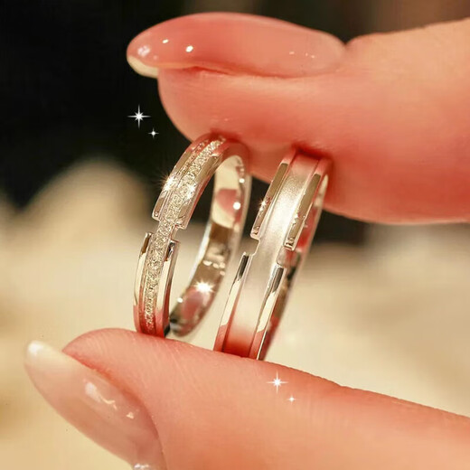 DRpt950 Platinum Ring Jianjia Bailu Platinum Couple Ring Men and Women Engagement Birthday Gift for Girlfriend Jianjia Bailu Pair of Rings Default Live and Closed Contact Customer Service