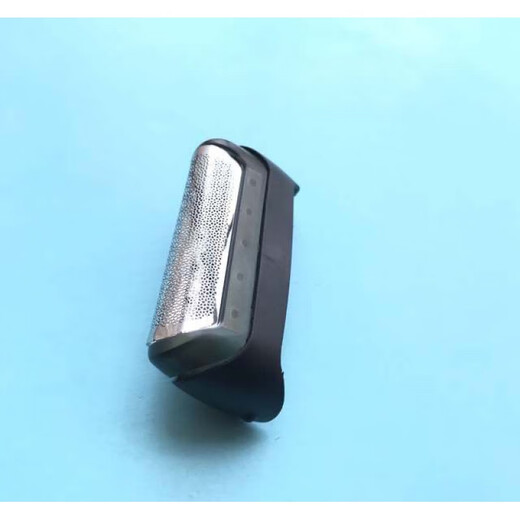 Suitable for Braun/Borang electric shaver muliGroomer MG5050 MG5010 Accessories Knife Knife Whole cutter head (1 set)