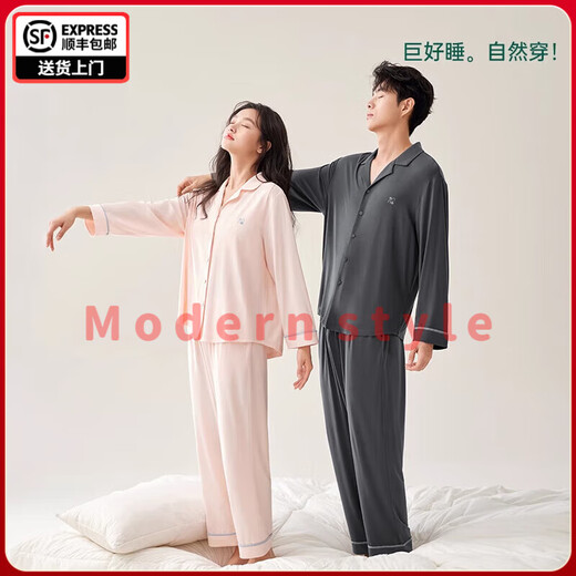 FENTENGG Super Soft Modal Couple Pajamas for Women Spring and Autumn with Breast Pad New Long Sleeve Long Pants Home Clothes Men Lilac-Female M