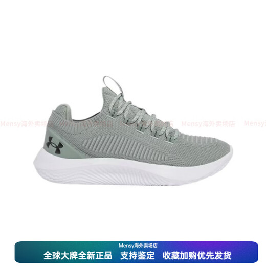 Under ArmorDynamic 2 Comfortable, Versatile, Simple and Fashionable Low-top Training Shoes Men's Green New Year Gift Green 46