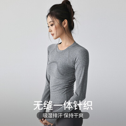 Freestyle sports tops for women, slim fit, seamless yoga wear, Pilates running fitness, quick-drying long-sleeved T-shirts for autumn and winter