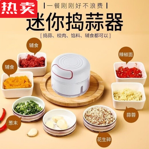 MZXM Japan imported quality garlic artifact garlic masher manual garlic masher mashed garlic mashed ginger (store manager model) 2023 new model