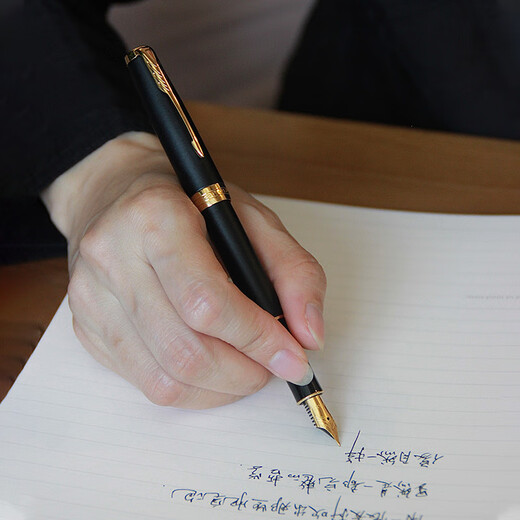 派克（PARKER）【热门商品】生日礼物钢笔墨水笔高端礼盒卓尔男士签字商务送礼轻奢礼品礼赠朋友高档成人上岸礼物 卓尔磨砂黑杆金夹墨水笔礼盒-京东仓