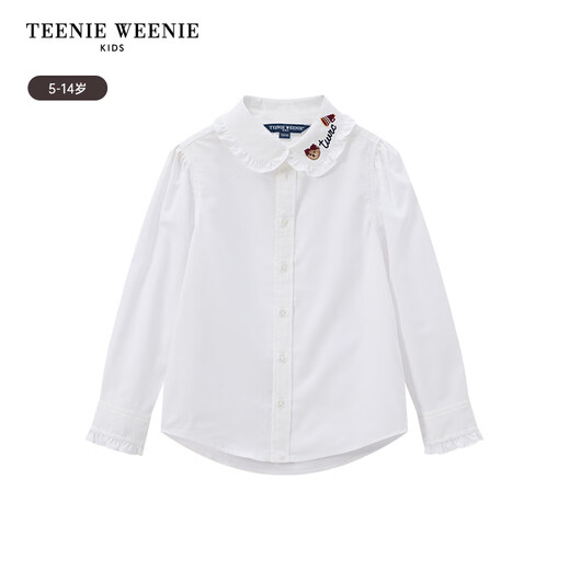 Teenie Weenie Kids 25 autumn and winter new girls cotton ruffled doll collar shirt off-white 130cm