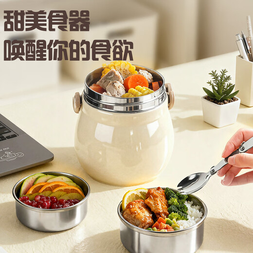 Suncha 316L insulated lunch box 24 hours extra long insulated bucket food grade large capacity lunch box for office workers in winter