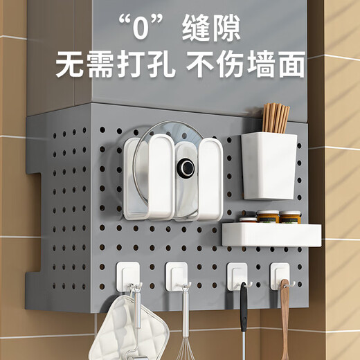 OTHERStories Gas water heater shielding cover, hole plate under wall-mounted boiler to cover ugly gas pipes, thickened gray, width 45, height 40, depth 20+