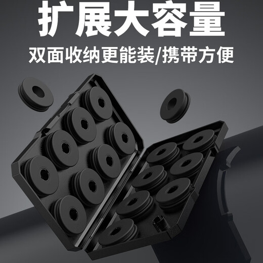 Camper carbon pattern main line box anti-scratch large-capacity fishing line group storage box multi-functional fishing line fishing gear accessories box Black God of War-carbon pattern mecha 16-axis main line box