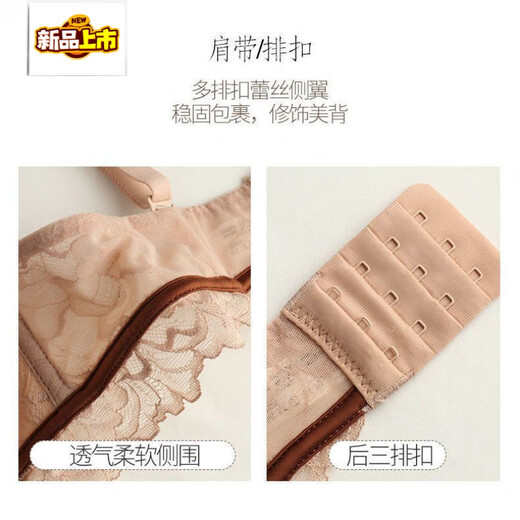 MIDNITE STAR's new high-end underwear for women with small breasts, small breasts, anti-sagging, lace, no wires, sexy women's suit, red (suit) 70A 32B