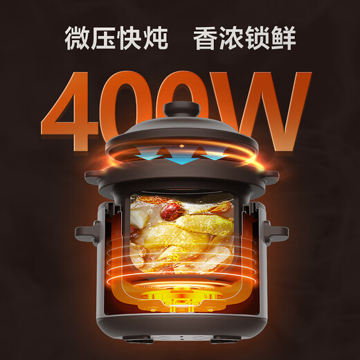 Midea electric stew pot, electric cooking pot, electric casserole, stew pot, electric stew pot, stew soup, porridge, purple clay pot, 4L timer, 60min hot water, quick stew, all-in-one multi-function pot DGE4052
