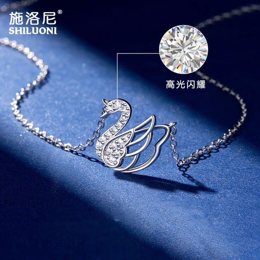 Schlonier Light Luxury Swan Necklace for Women, High-end, Heart-friendly and Practical Memorial Day Valentine's Day Birthday Gift for Girlfriend Swan Necklace Same Day/Next Day Delivery Silver