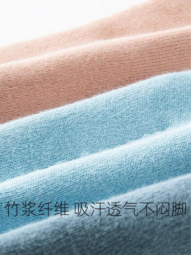 OLY OLY Bamboo fiber mid-calf socks autumn and winter thickened full terry warm 6 pairs, one size fits all, men's half terry (6 black) 6 pairs