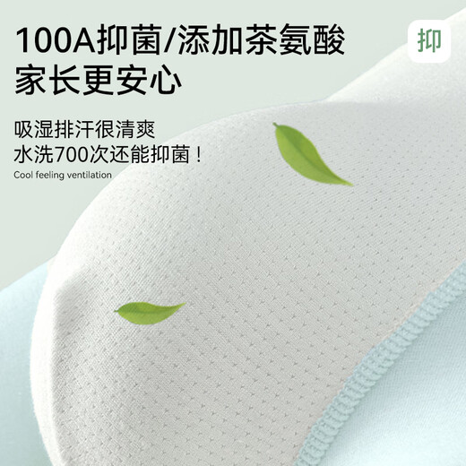 Молодёжное нижнее белье FitonTon, мужское нижнее белье из чистого хлопка, антибактериальное, для учащихся младших классов, для мальчиков, для детей старшего возраста, шорты-боксеры, 4 пары L