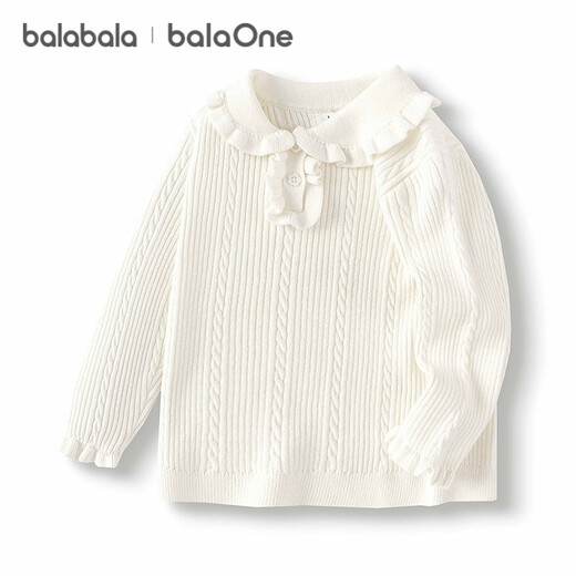 Balabala baby sweater children's winter sweater for boys and girls baby sweater sweet 208424103204