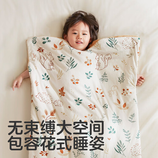 KUB children's sleeping bag anti-kick quilt autumn and winter hug quilt baby all-in-one constant temperature sleeping bag garden party 70*130cm