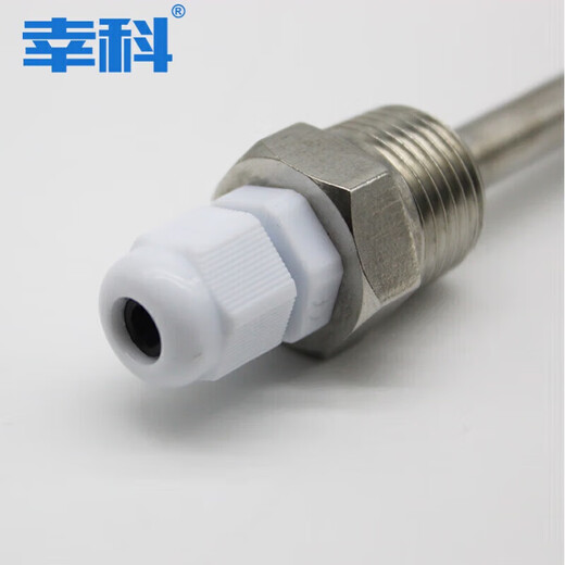 Solar temperature sensing housing probe water tank protective cover stainless steel waterproof blind tube 4 points thread stainless steel base 4 points