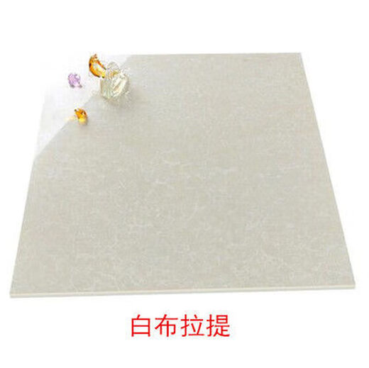He Jiagong living room ceramic tiles fully polished glaze 800